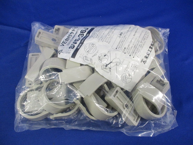 VE台付サドル(19個入)ベージュ SVE-36J