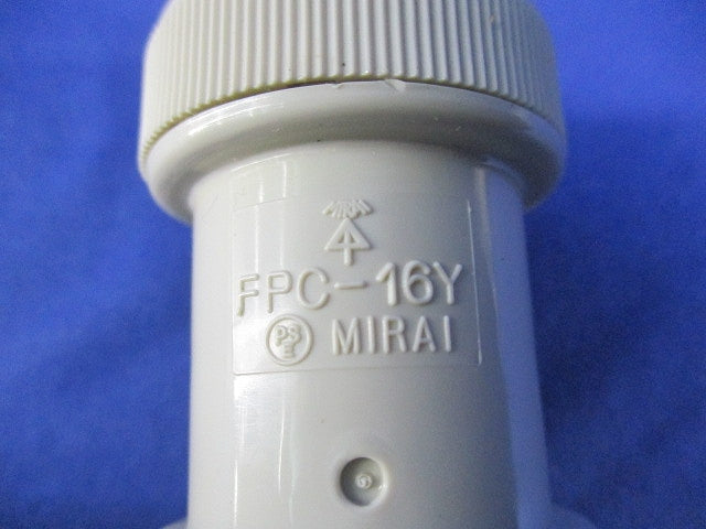 カップリング(PF管用)(ワンタッチ・防水型)(13個入)(ベージュ) FPC-16YP