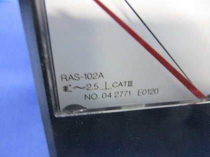 交流電流計0-3-9A RAS-102A