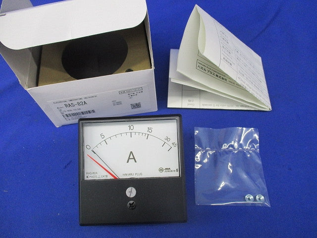 交流電流計 0-15-45A 15/5A RAS-82A