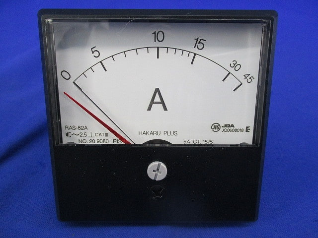 交流電流計 0-15-45A 15/5A RAS-82A