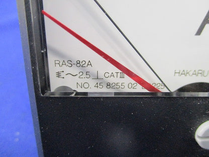 交流電流計 0-15-45A 15/5A RAS-82A