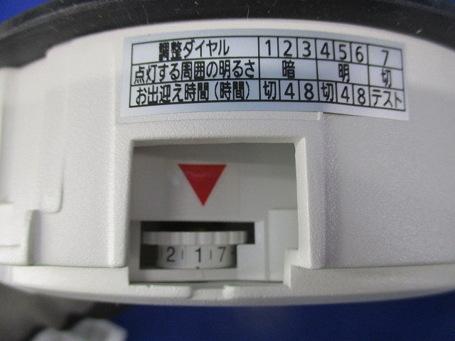 軒下用LED小型シーリングライト(ホワイト) LGWC51510LE1