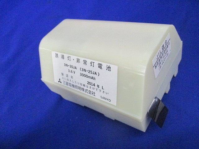 非常用白熱灯器具(14年製) LDB21001