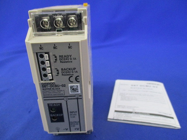瞬停対策ブロック DC24V S8T-DCBU-02