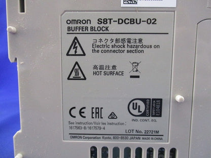 瞬停対策ブロック DC24V S8T-DCBU-02