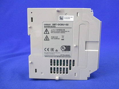 瞬停対策ブロック DC24V S8T-DCBU-02