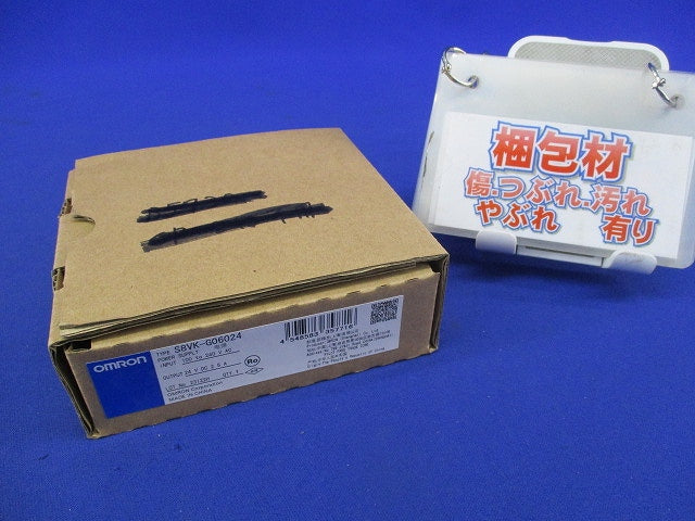 スイッチング･パワーサプライ S8VK-G06024