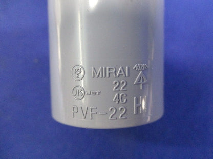VE管付属品セット(混在20個入)(グレー) 2K-22他