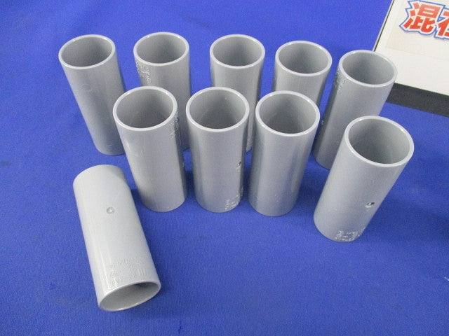 VE管付属品セット(混在20個入)(グレー) 2K-22他