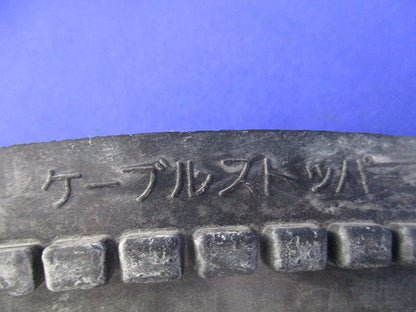 ケーブルストッパー(3個入) 大