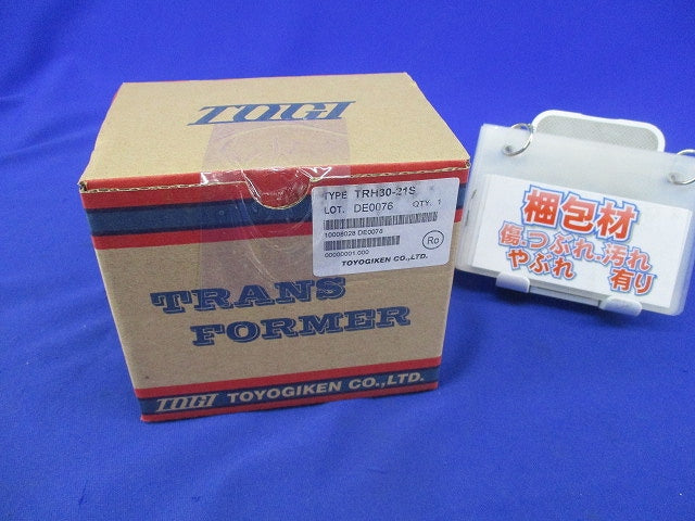 トランス TRH30-21S