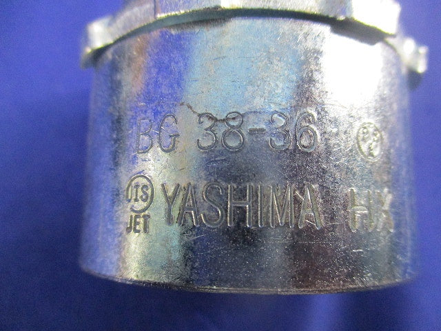 厚鋼電線管ねじ付可とう管用コネクタ(9個入) BG38-36
