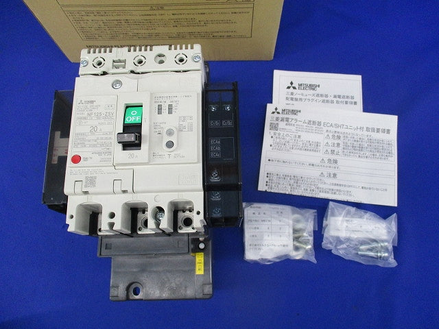 ノーヒューズブレーカ3P3E20A NF125-ZSV
