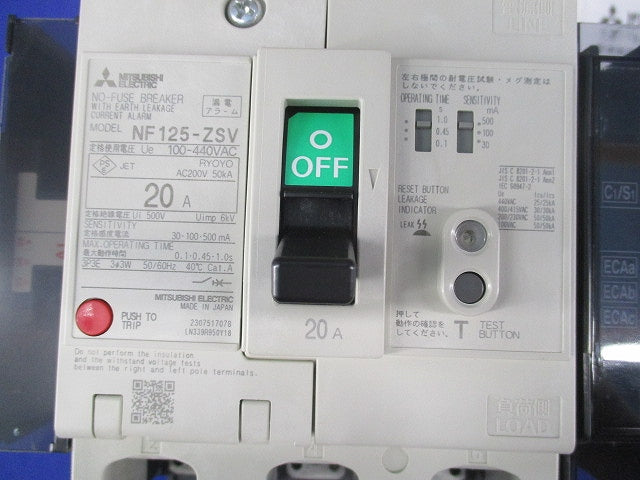 ノーヒューズブレーカ3P3E20A NF125-ZSV