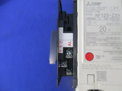 ノーヒューズブレーカ3P3E20A NF125-ZSV