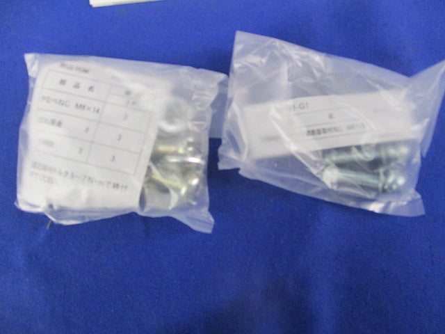 ノーヒューズブレーカ3P3E20A NF125-ZSV