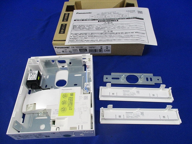 LED誘導灯 コンパクトスクエア(表示板別売)(電池無し) FA10328CLE1