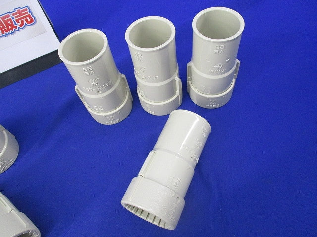 PF管付属品セット(サイズ28)(混在11個入) PF28他