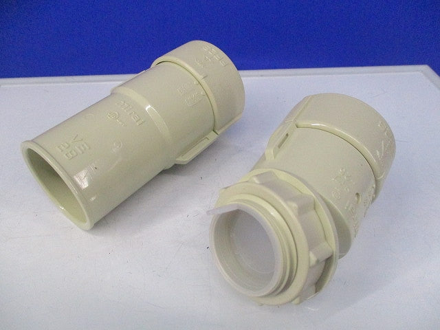 PF管付属品セット(サイズ28)(混在11個入) PF28他