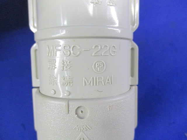 PF管用付属品セット(混在12個入) FNK-22G他