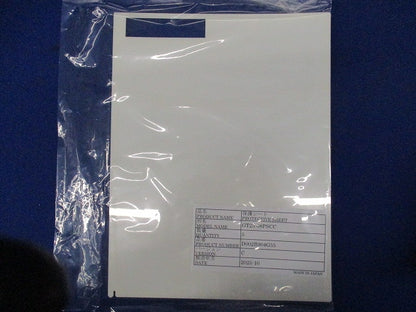 表示器用保護シート(5枚入) GT25-08PSCC