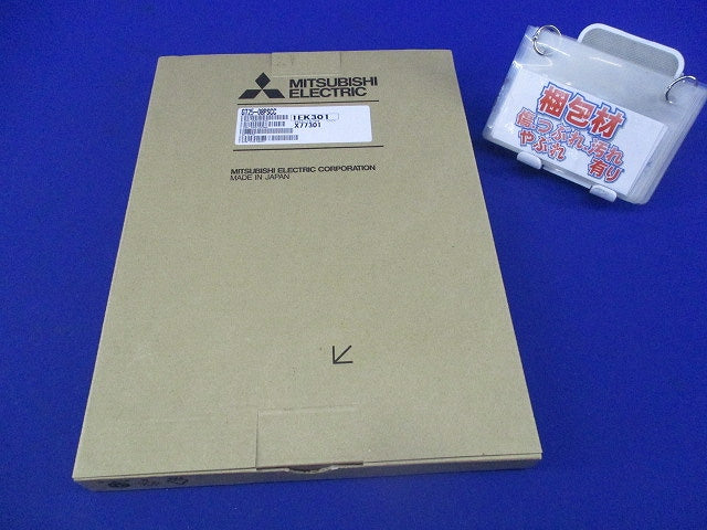 表示器用保護シート(5枚入) GT25-08PSCC