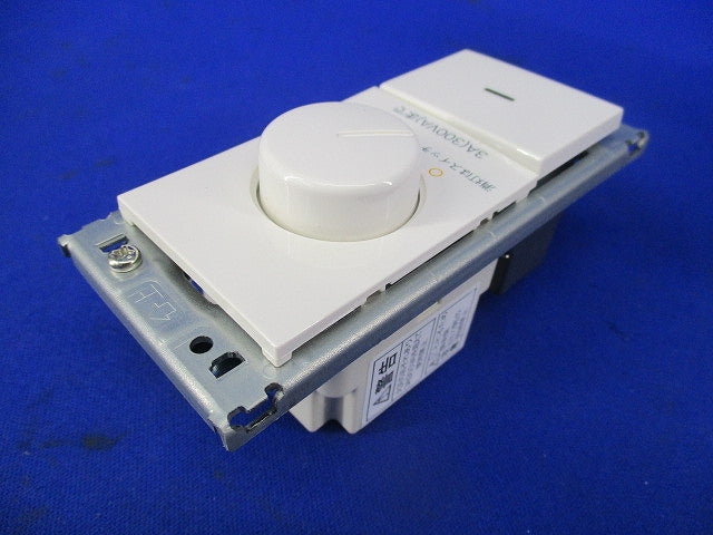 LED専用調光器(3路スイッチ付) LZA-90306E