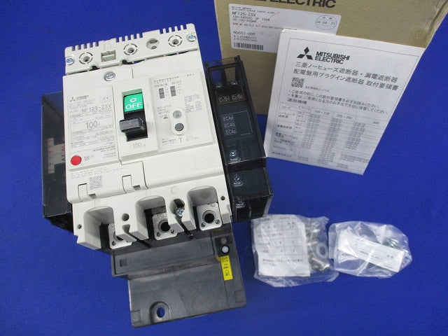 漏電アラーム付遮断器3P100A NF125-ZSV