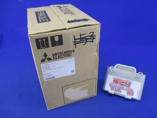 漏電アラーム付遮断器3P100A NF125-ZSV