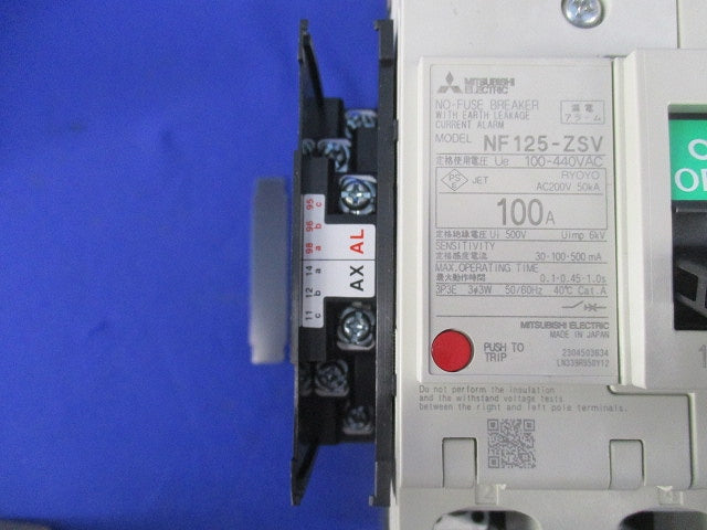 漏電アラーム付遮断器3P100A NF125-ZSV