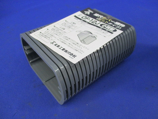 塗代カバー継枠(24枚入×2計48枚入) OF-12J