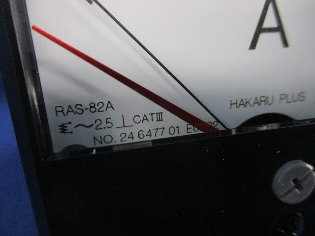 交流電流計 0-10-30A RAS-82A