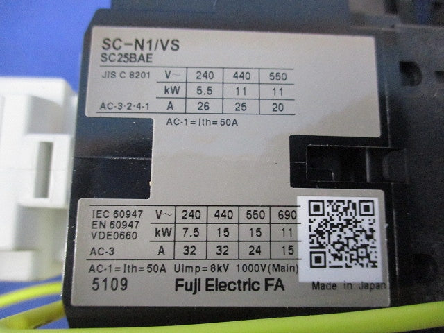 電磁接触器100V50/60Hz SC-N1/VS