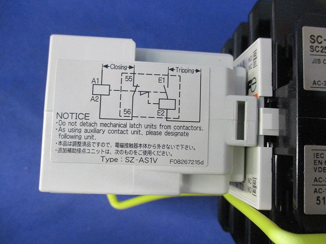 電磁接触器100V50/60Hz SC-N1/VS