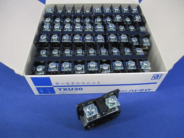 ターミナルユニット(30個入) TXU30