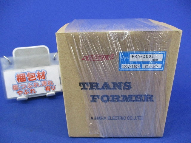 複巻トランス FRA-300E