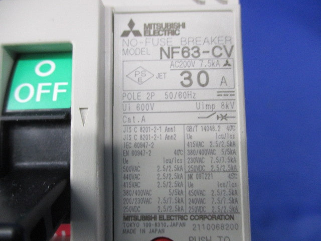 ノーヒューズブレーカ2P30A NF63-CV
