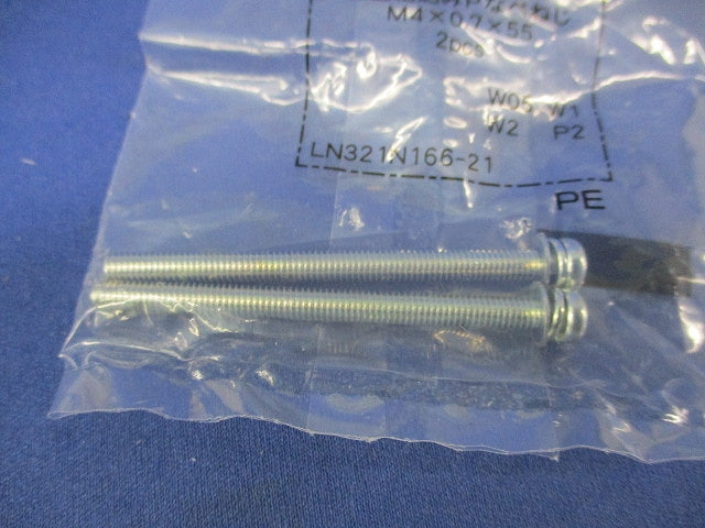 ノーヒューズブレーカ2P30A NF63-CV