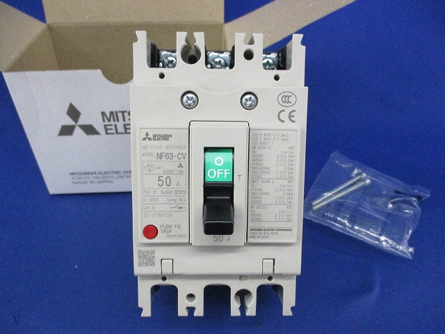 ノーヒューズブレーカ3P50A NF63-CV