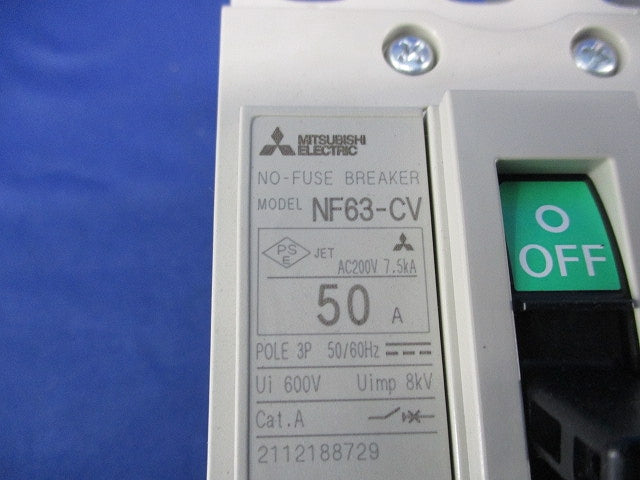ノーヒューズブレーカ3P50A NF63-CV