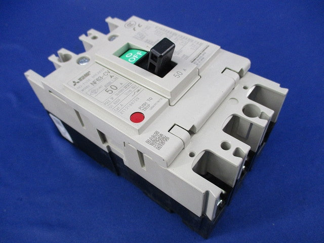 ノーヒューズブレーカ3P50A NF63-CV