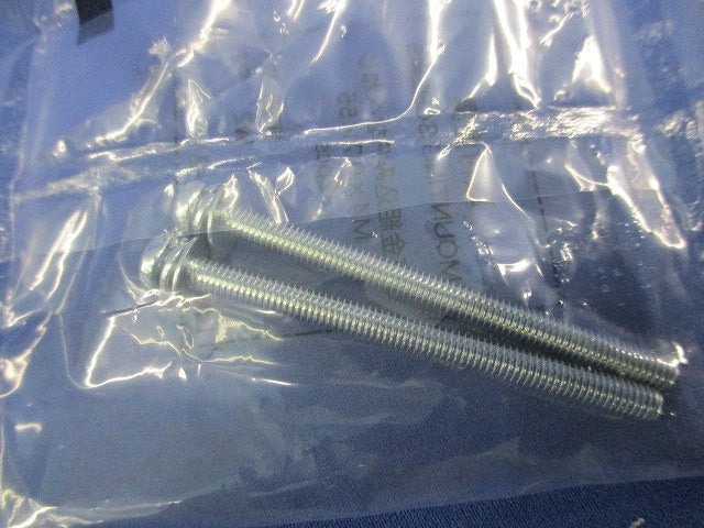 ノーヒューズブレーカ3P50A NF63-CV