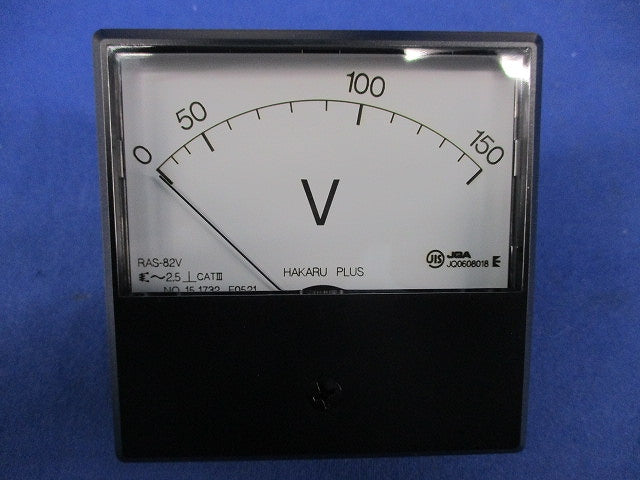 交流電圧計0-150V(付属品無) RAS-82V