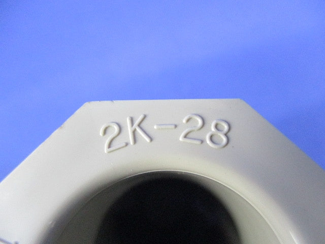 2号コネクタ(15個入) 2K-28