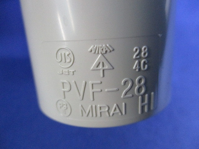 TSカップリング(19個入)ベージュ PVF-28J