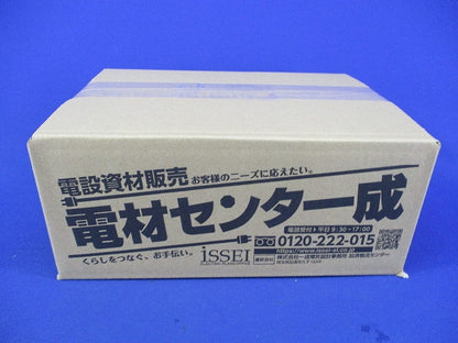 TSカップリング(19個入)ベージュ PVF-28J