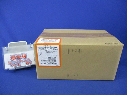 ネグロック 吊りボルト・丸鋼用ケーブル支持金具(10個入) WCR-W3W4