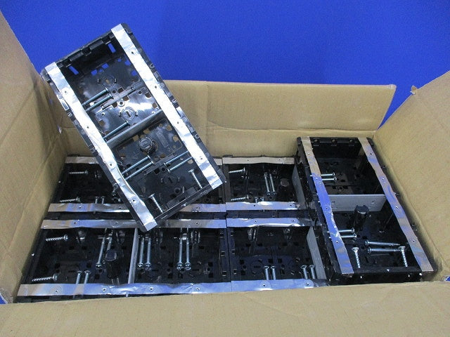 小判スライドボックス4コ用(センター磁石付)10個入 SBG-4W