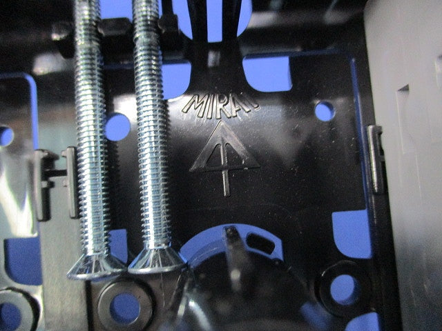 小判スライドボックス4コ用(センター磁石付)10個入 SBG-4W